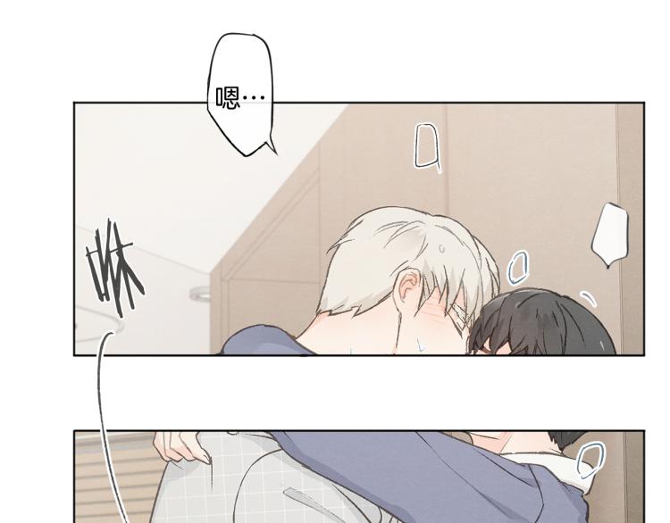 第35话 在一起86