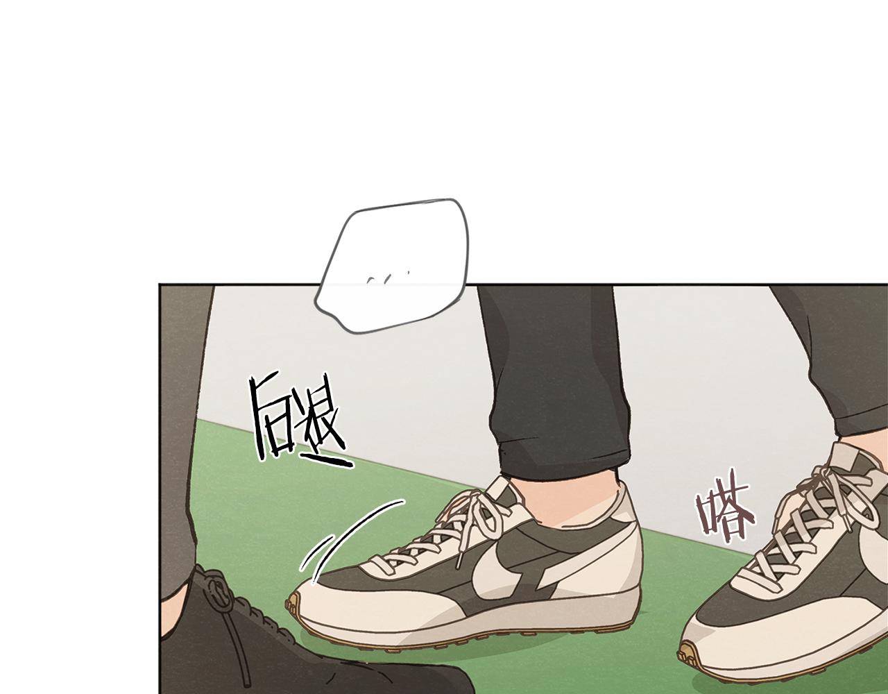第50话 和好？79