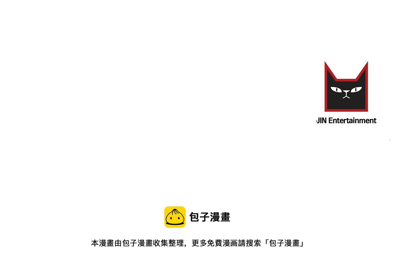 第48话 大打出手146