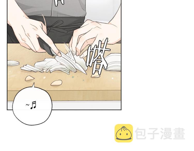 第19话 你同学是我哥5