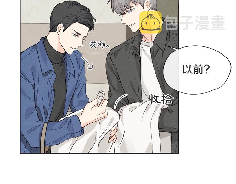 第4话 委屈102