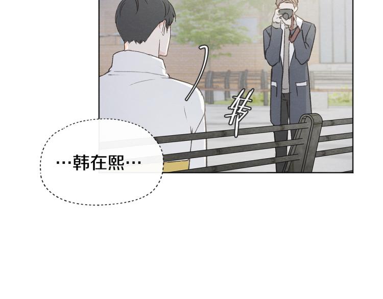 第32话 向女生表白106