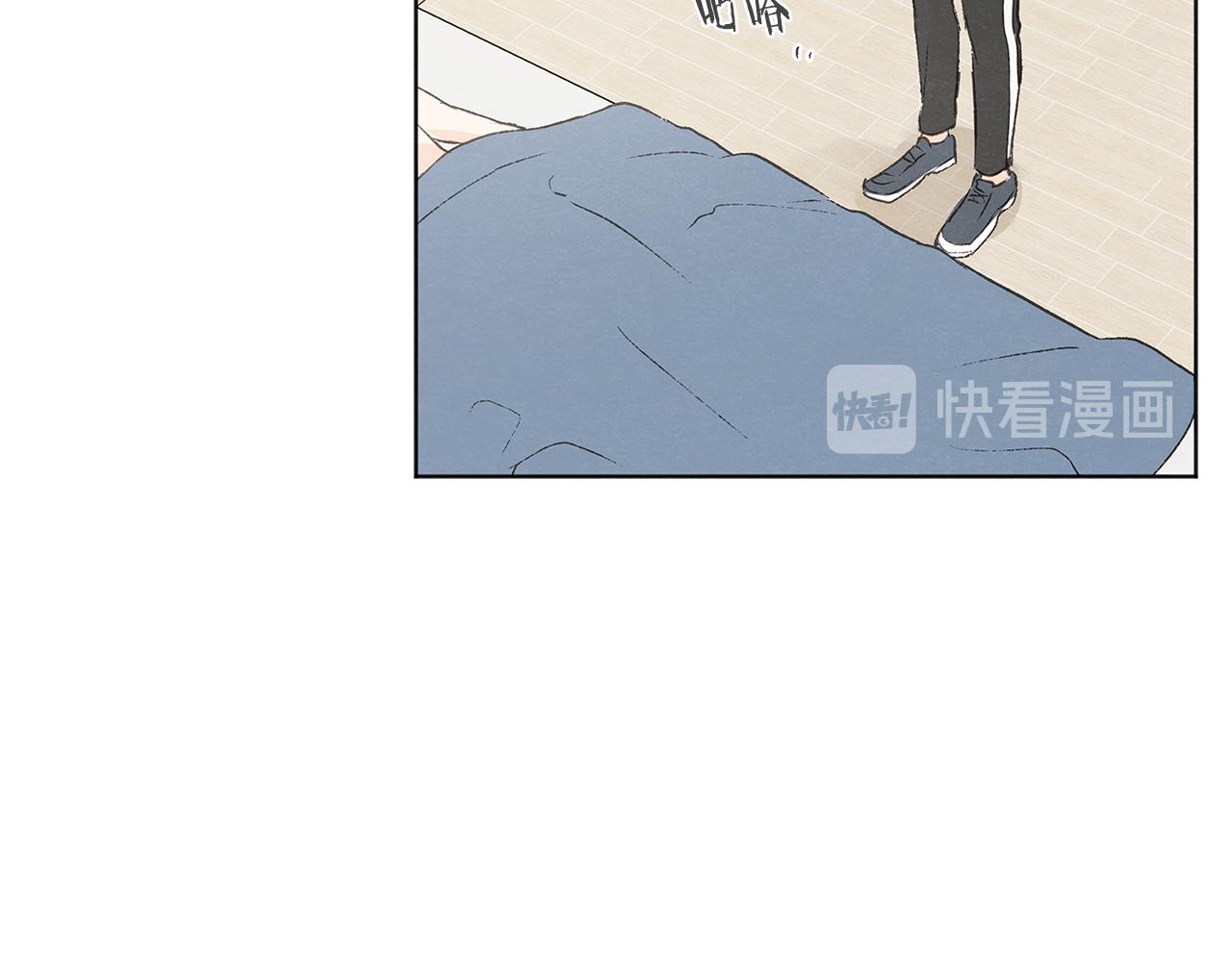 第42话 误会75