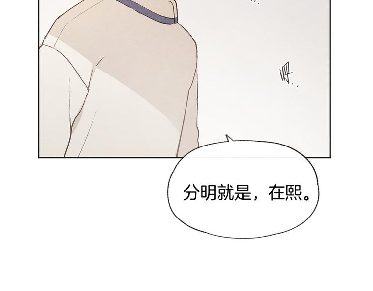 第26话 邀请做模特124