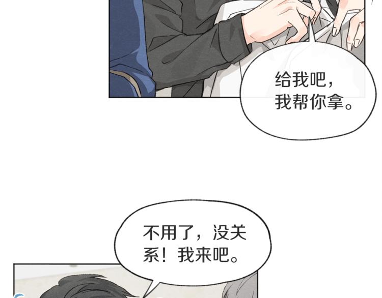 第4话 委屈90