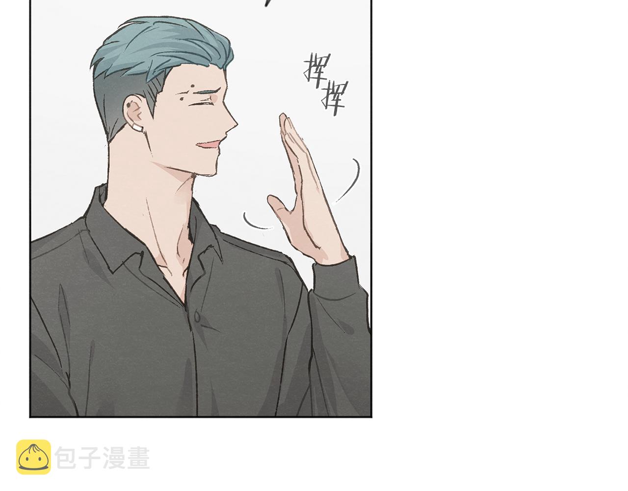 第37话 主动or被动42