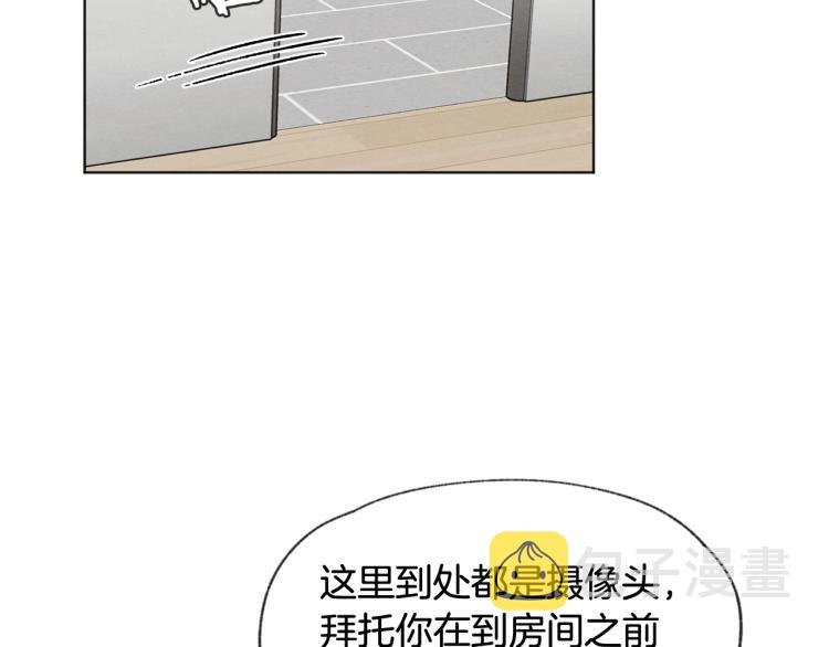 第35话 在一起78