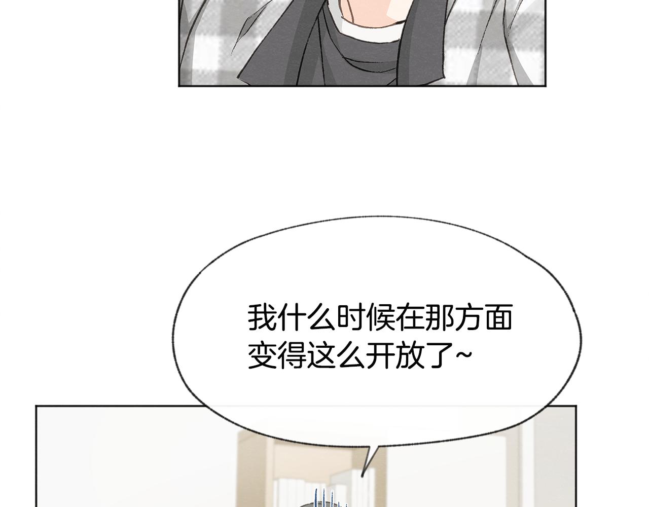 第13话 拍大头贴114