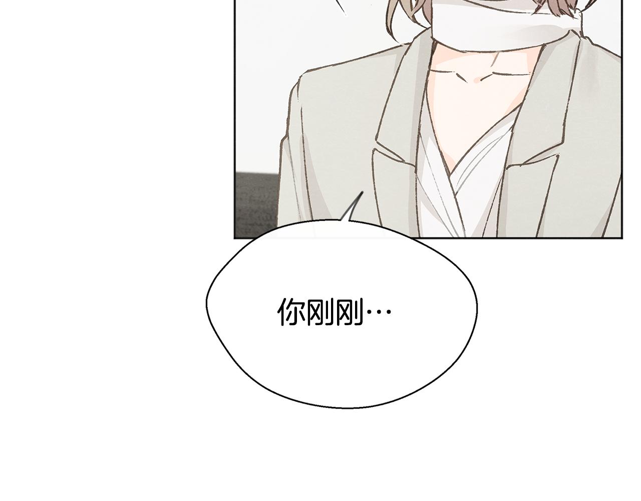第43话 分手59