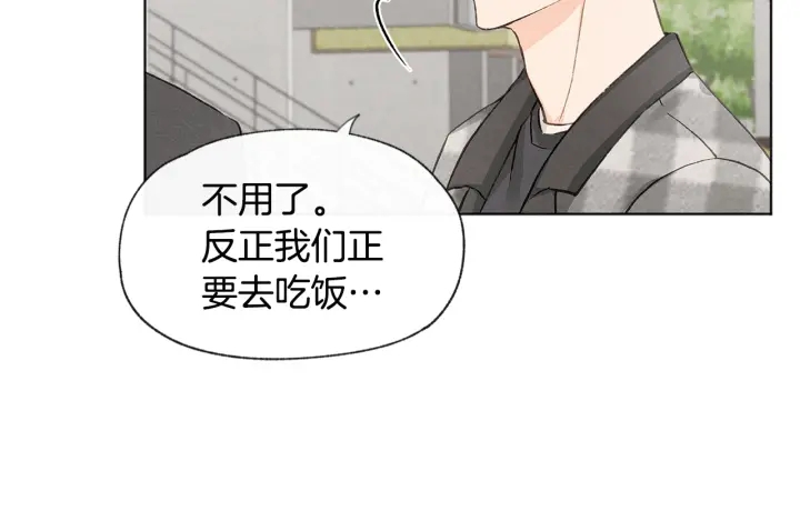 第11话 街上偶遇116