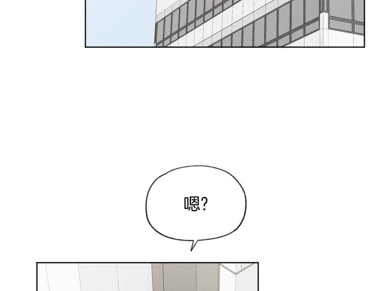 第30话 好大的灯泡122