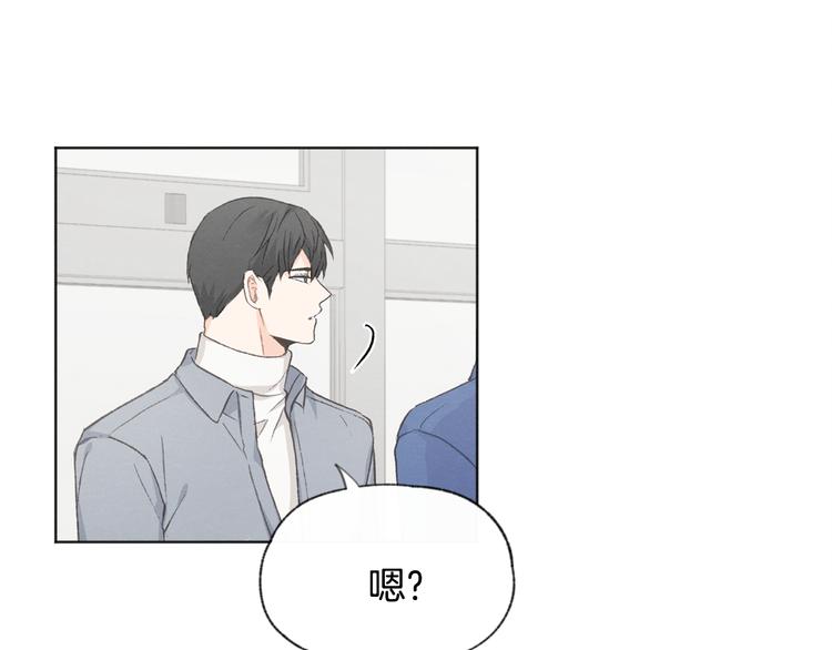 第16话 看牙医67