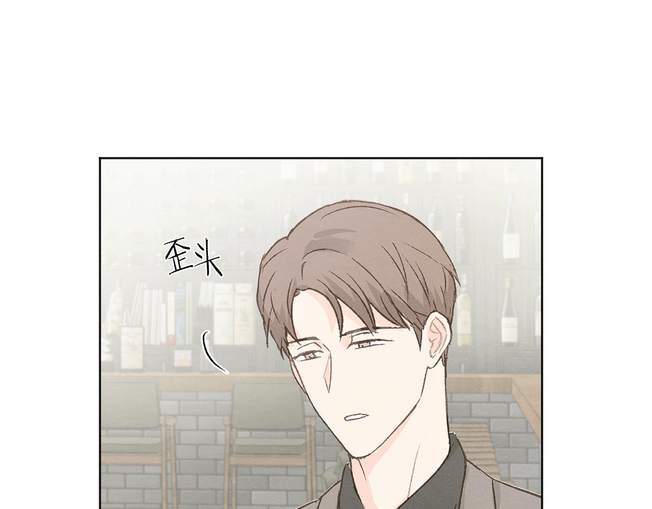 第44话 纠结22