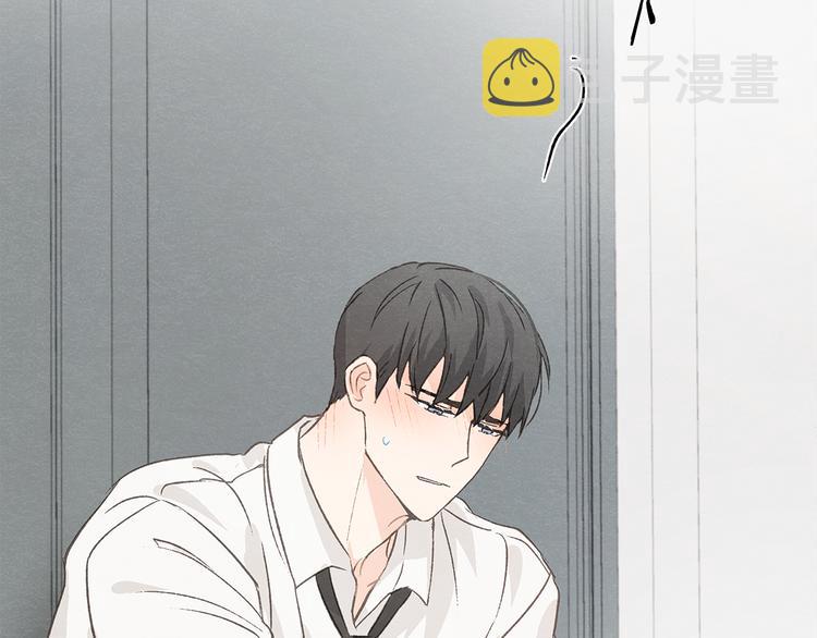 第23话 学生期往事69