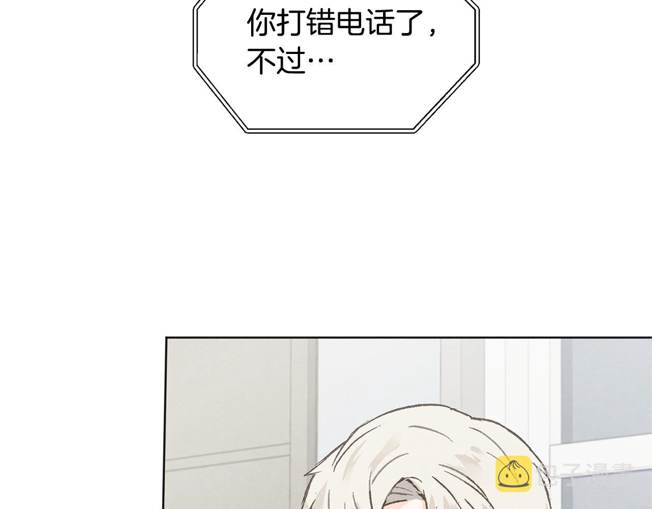 第41话 酒後吐真言126