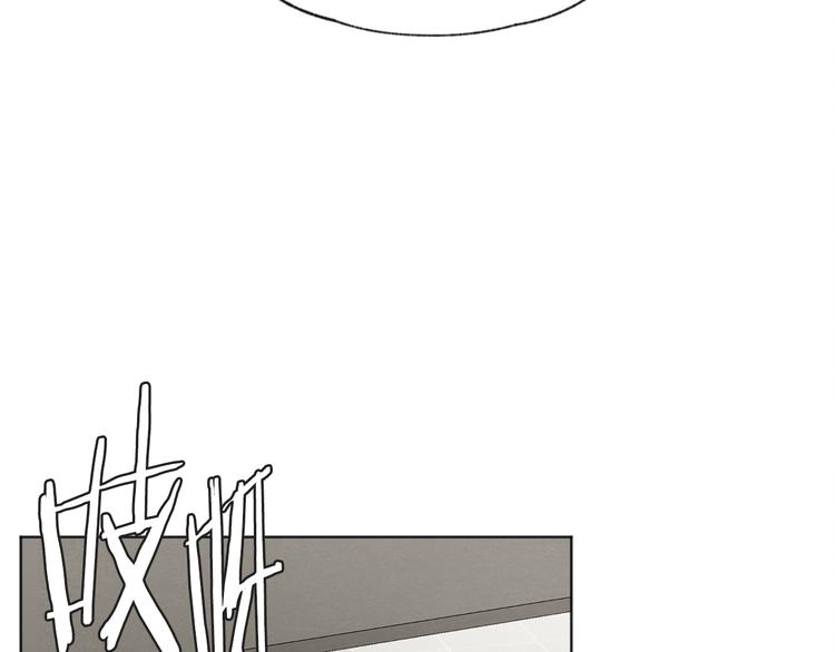 第14话 被偷听17
