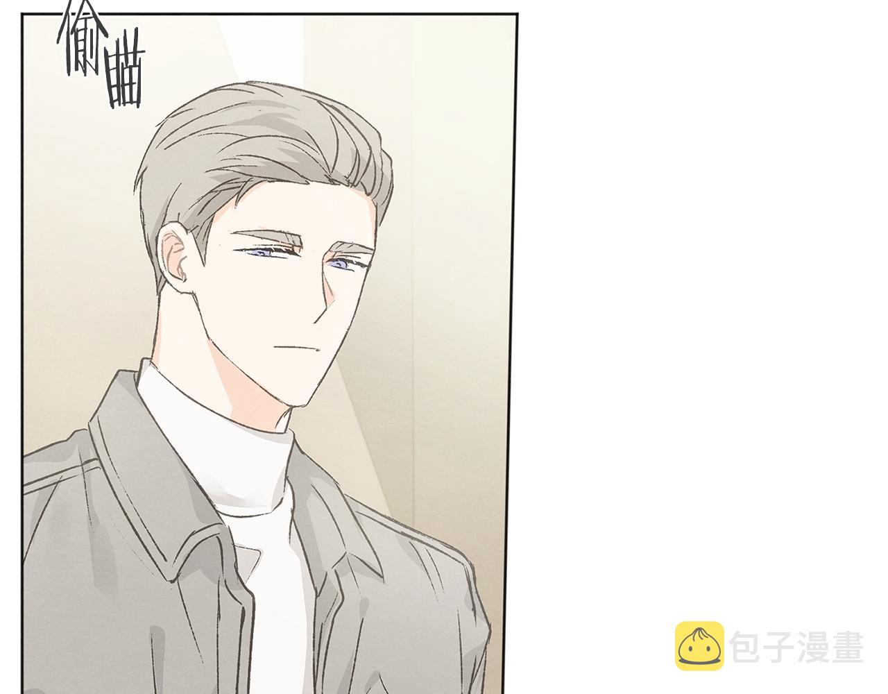 第39话 当年的事82