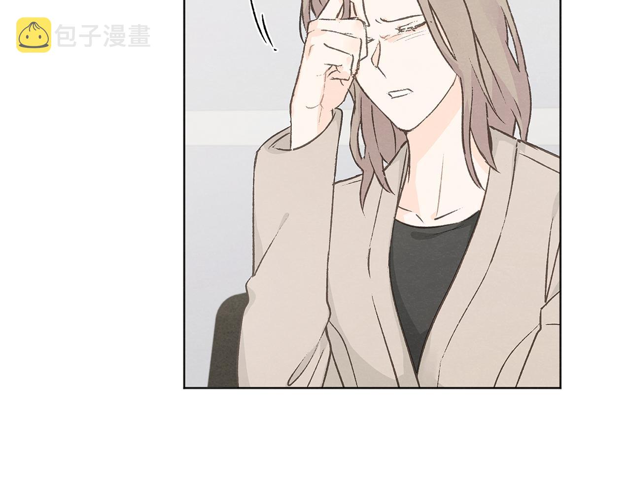 第51话 解开误会97