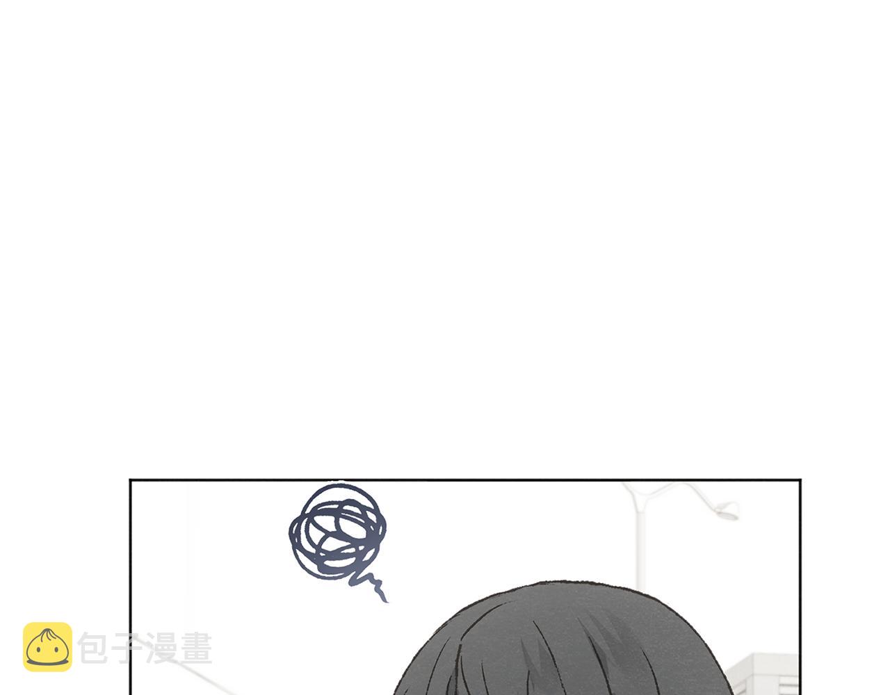 第49话 恋爱商谈133