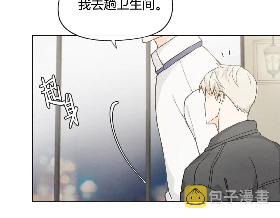 第27话 渣男回归29