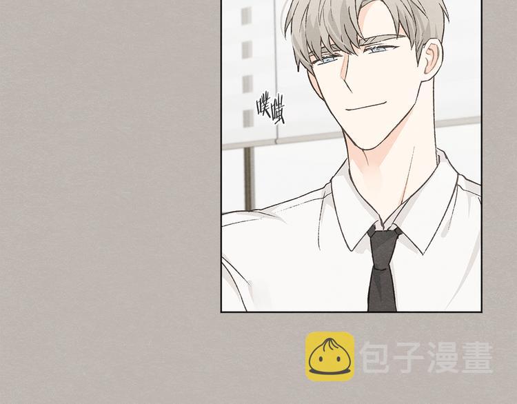 第23话 学生期往事11
