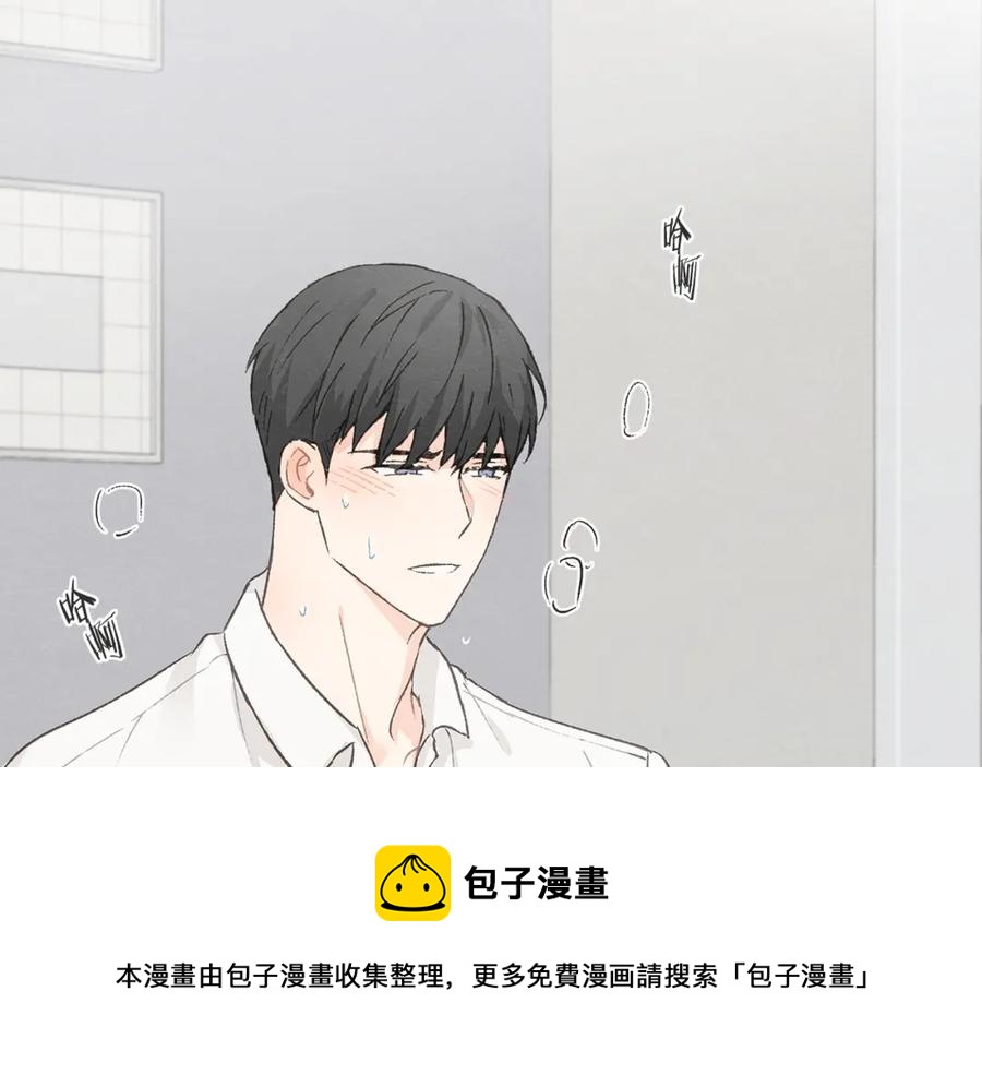 第28话 所以是兄弟俩76