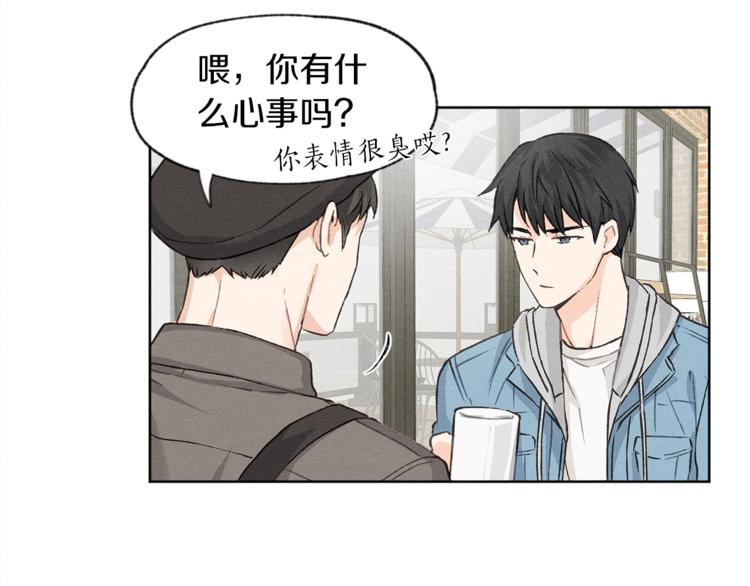 第3话 造型黑洞60