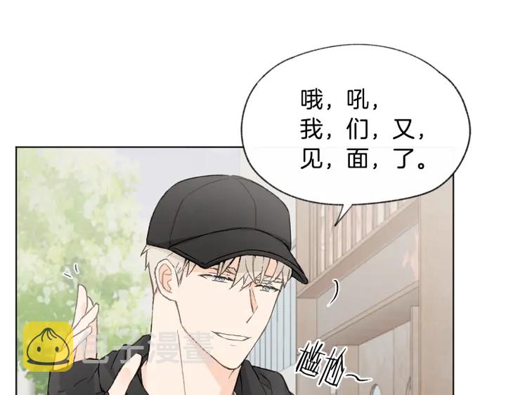 第11话 街上偶遇106