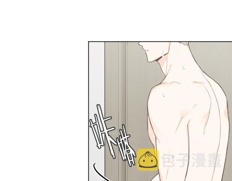 第31话 又惹事端63