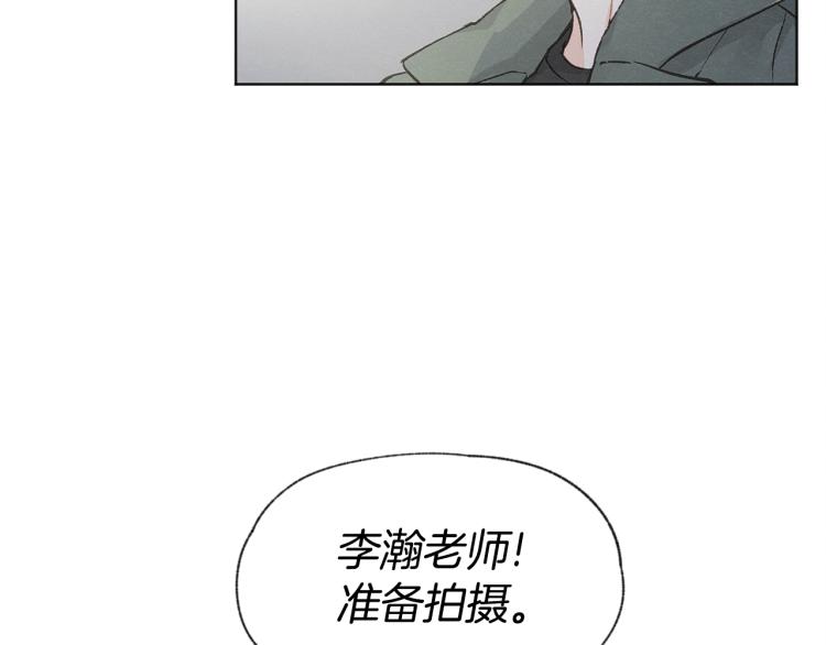 第32话 向女生表白119