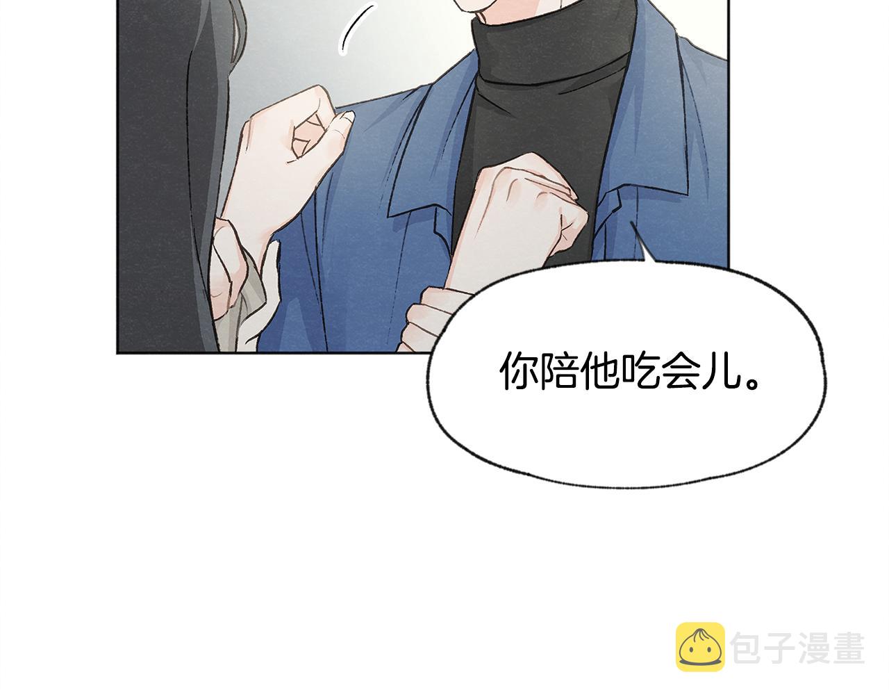 第7话 救场70