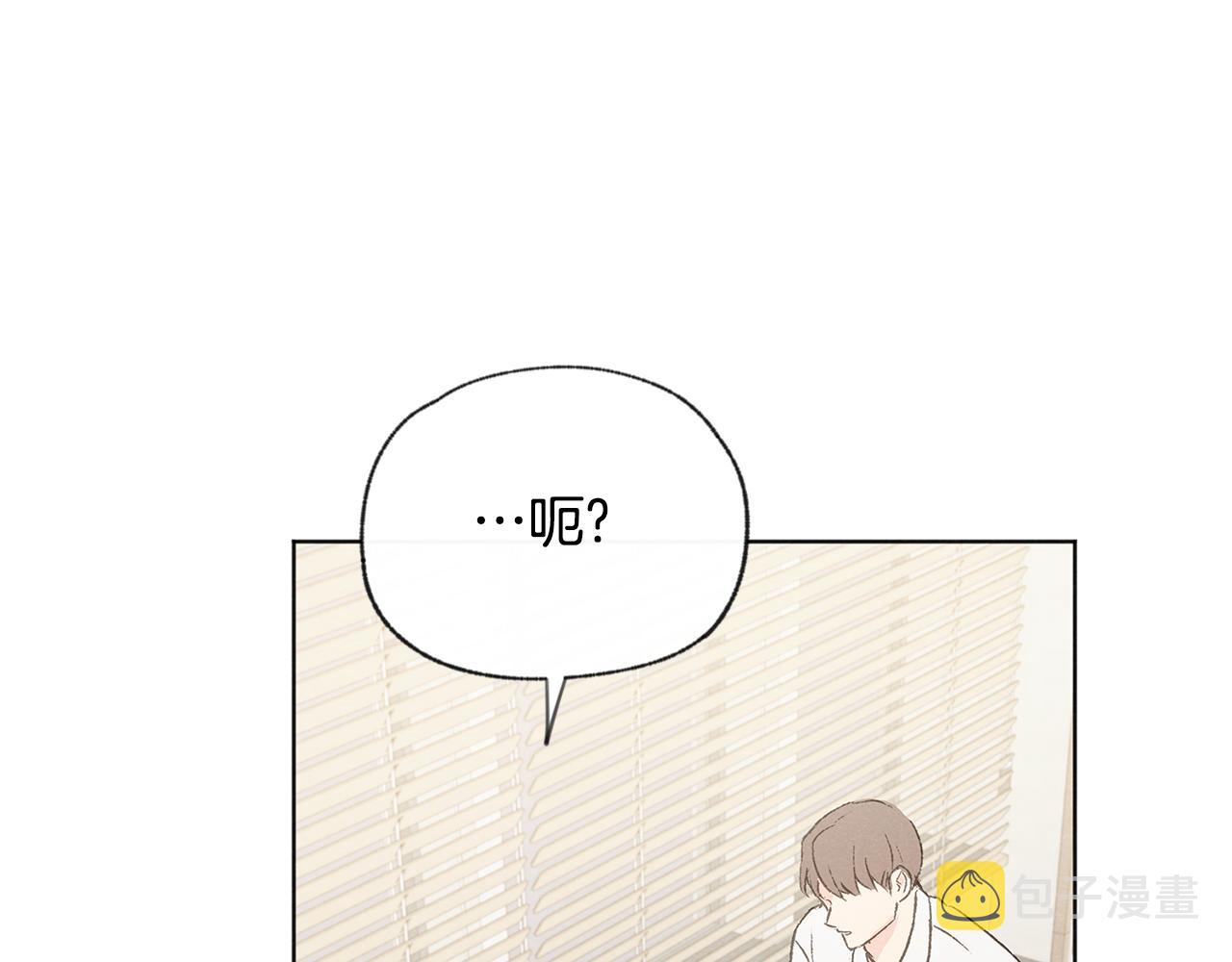 第45话 知道真相47