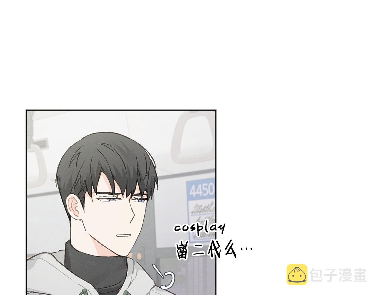 第37话 主动or被动66