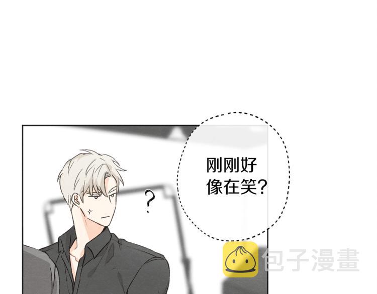 第5话67