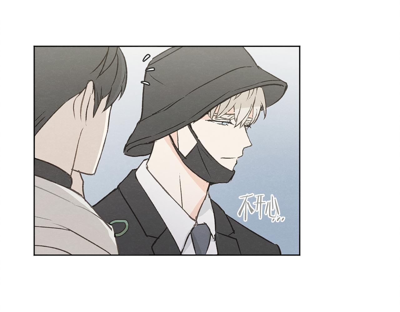第37话 主动or被动85