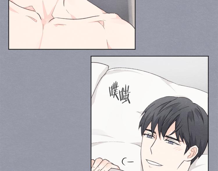 第24话 表白被撞见119