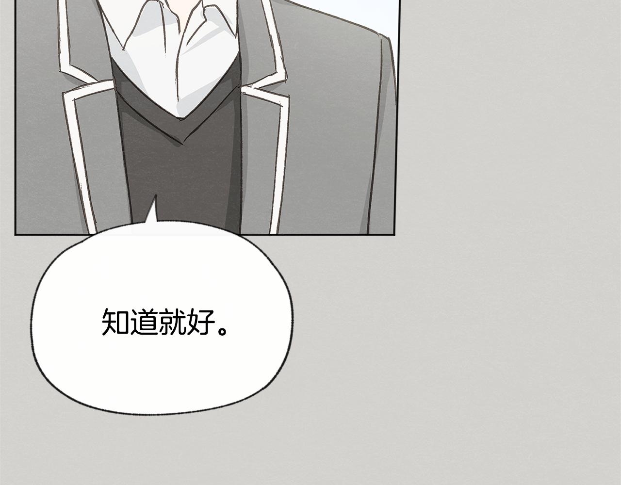 第46话 接人93