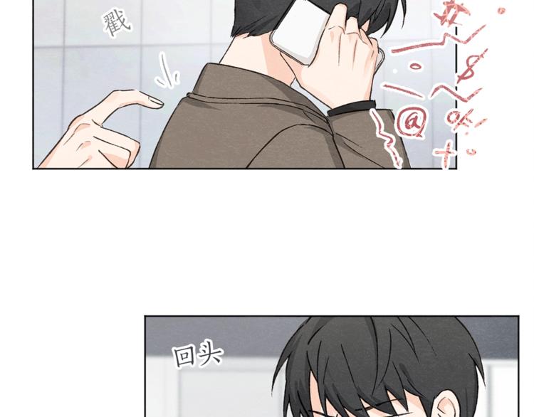 第2话 戏弄游戏105