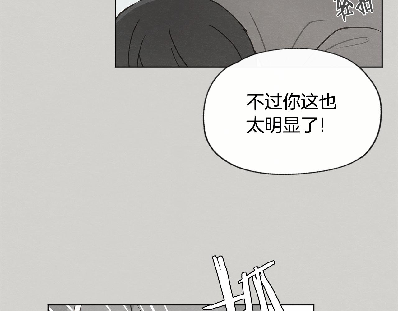第46话 接人49