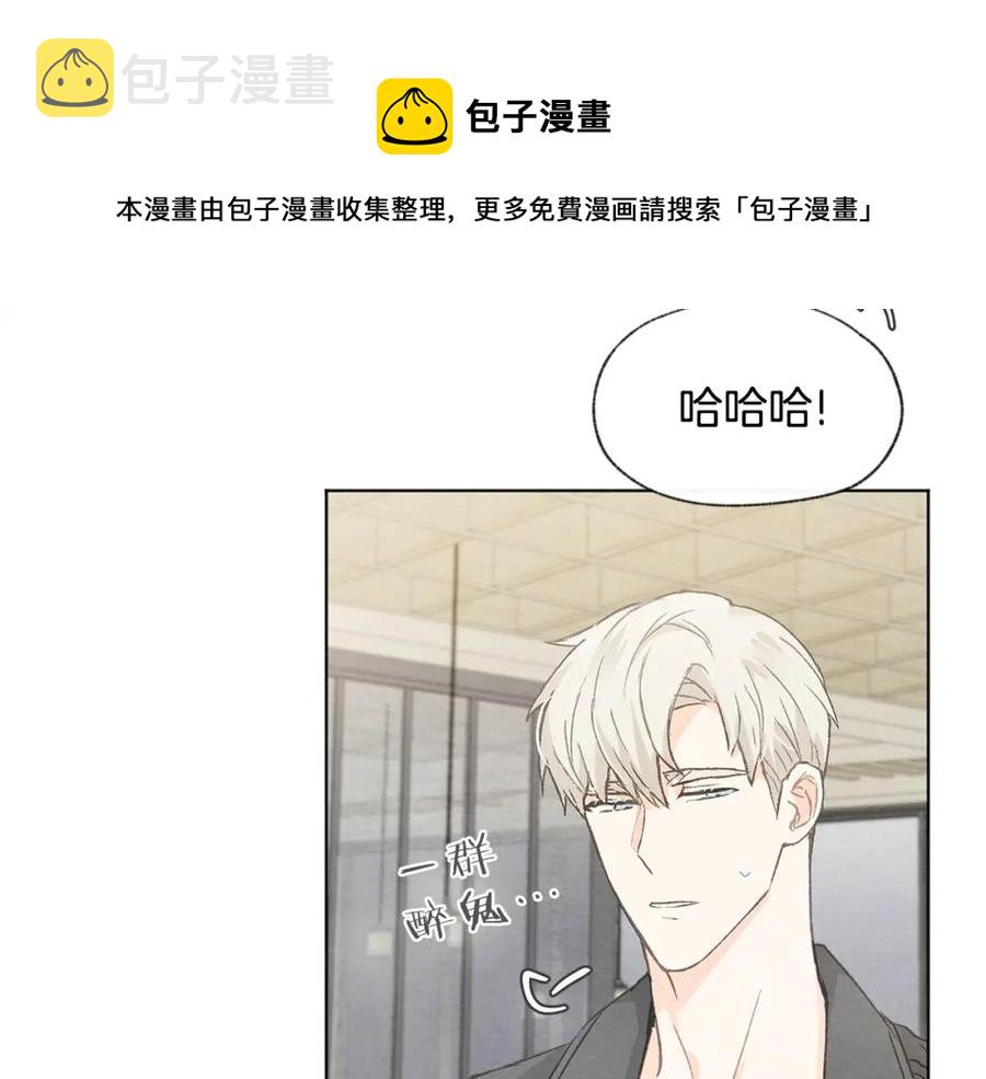 第27话 渣男回归36