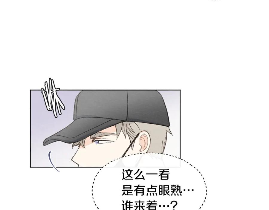 第28话 所以是兄弟俩19