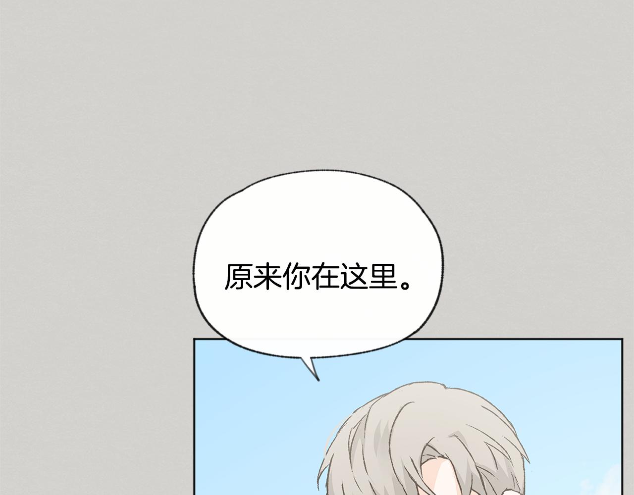 第46话 接人72