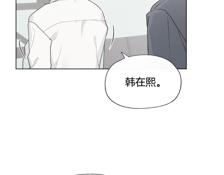 第36话 别再见了82