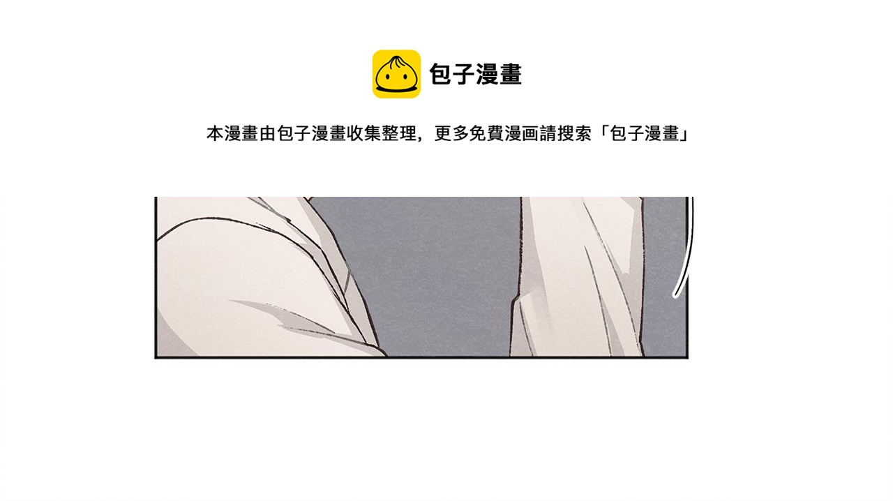 第8话 独处74