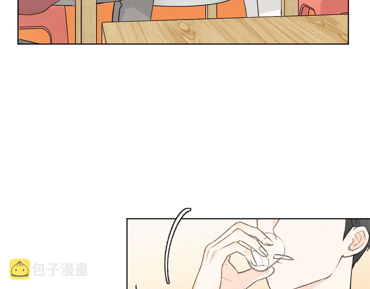 第41话 酒後吐真言13