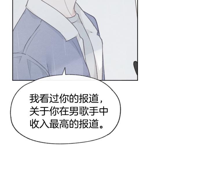 第35话 在一起15