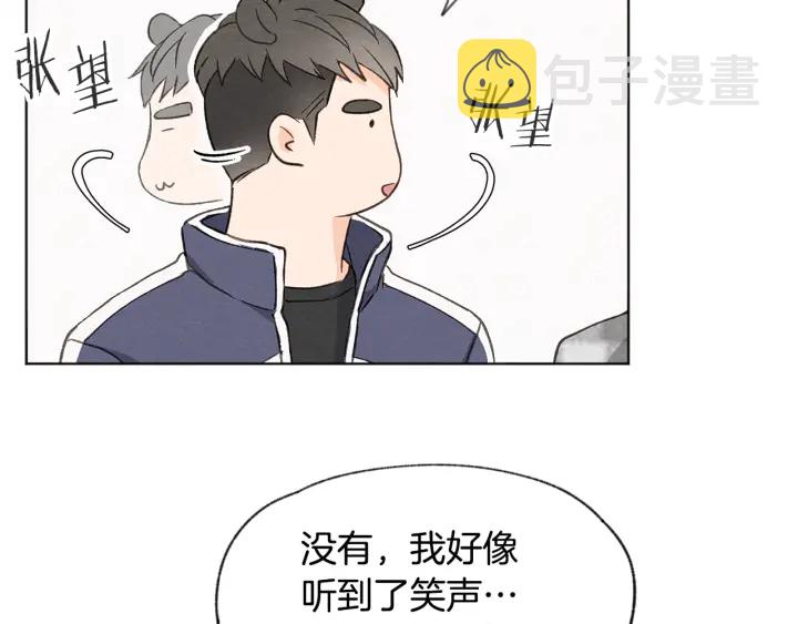 第11话 街上偶遇79