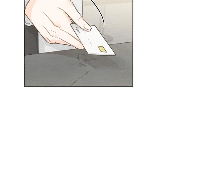 第35话 在一起62