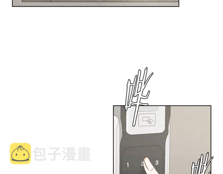 第21话 兄弟见面5