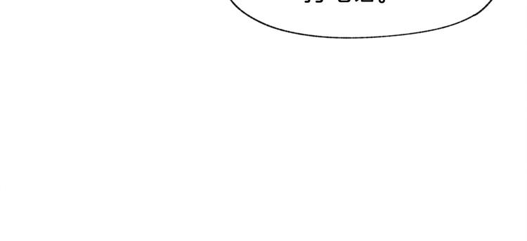 第25话 一时的兴趣33